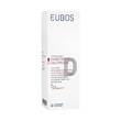 Eubos Diabetes Fu&szlig; Bein Creme - 1