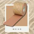 Kinesiologie Tape 5 cm x 5 m beige - 2