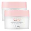 Avene Body feuchtigkeitsspendender Balsam - 1