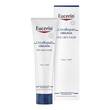 Eucerin UreaRepair Original Salbe 10% - 1