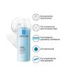 La Roche-Posay Lipikar Surgras Duschcreme - 3