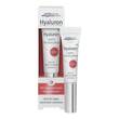Hyaluron Lippen-Volumenpflege Balsam marsala - 1