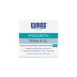 Eubos Hyaluron Repair Filler Day Creme - 2