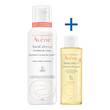 Avene Xeracalm A.D r&uuml;ckfettende Creme - 1