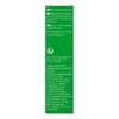 Weleda Skin Food Mini - 2