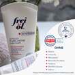 Frei &Ouml;l Hydrolipid Fu&szlig;creme - 4