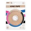 Kine-Tape latexfrei Buddycare med 5cmx5m haut - 1