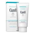 Curel Make-Up Reinigungs-Gel - 1
