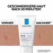 La Roche Posay Lipikar Gel Urea 30% - 6