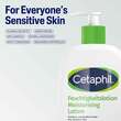 Cetaphil Feuchtigkeitslotion - 5