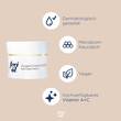Frei &Ouml;l Hydrolipid Augencreme gold - 5