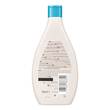 Aveeno baby daily care sanftes Bad &amp; Duschgel - 2