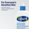 Cetaphil sch&auml;umendes Reinigungsgel - 3
