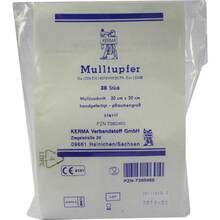 Mulltupfer 20x20cm pflaumengro&szlig; steril 30 St