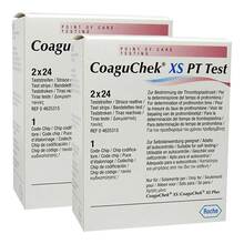 Abbildung: Coaguchek XS PT Test  2x48 St, Teststreifen PZN 08032549