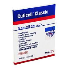 Cuticell Classic Wundgaze 5x5 cm 5 St
