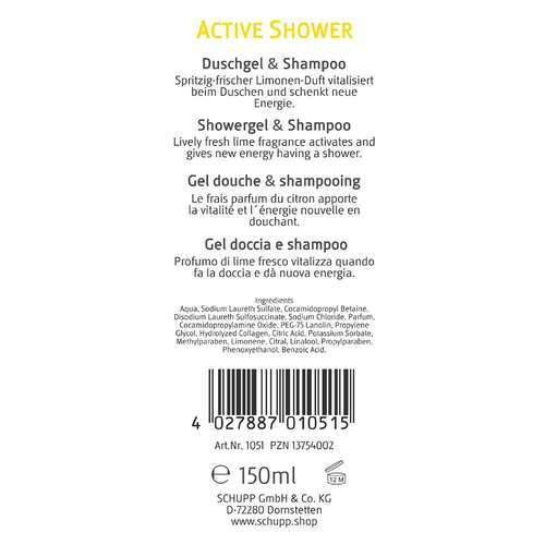 Active Shower Duschgel - 2