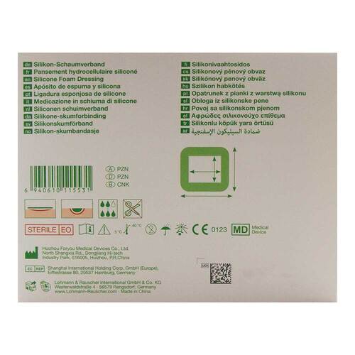 Suprasorb P sensitive PU-Schaumv.border 10x10cm - 2