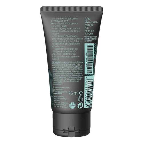 Eubos Sensitive Ultra Repair &amp; Schutz Handcreme - 2