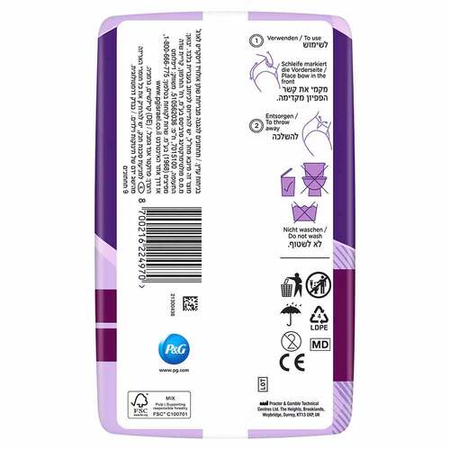 Always discreet Inkontinenz Pants plus L - 2