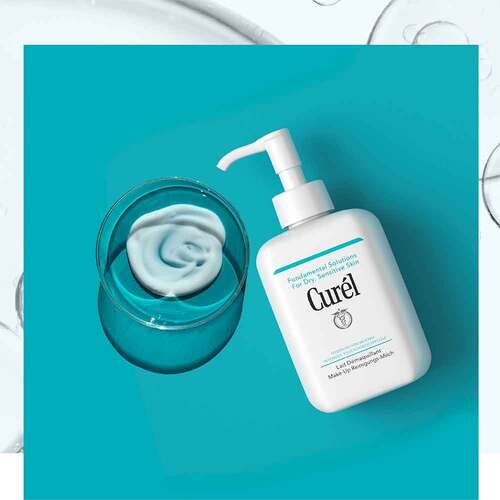Curel Make-Up Reinigungs-Milch - 3