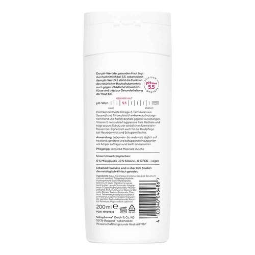 Sebamed Intensiv Lotion Omega 12% - 2